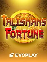 talismans-of-fortune