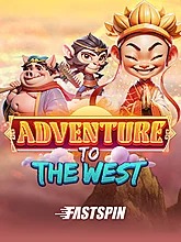adventure-to-the-west