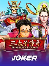 third-princes-journey