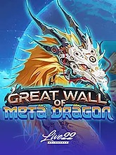 Great Wall of Meta Dragon