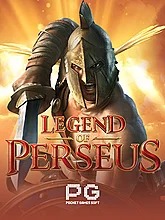legend-of-perseus