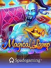 magical-lamp